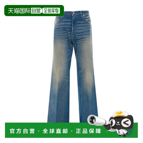 香港直邮HAIKURE 女士牛仔裤 HEW03373DF206L0945L0945 AW2026
