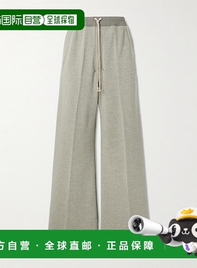 香港直邮1h可退 rick owens 瑞克 欧文斯 DRKSHDW 男士 Geth Bela