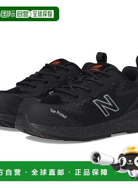 1h可退 香港直邮New Balance  男士 Logic Comp EH PR SR 鞋头运