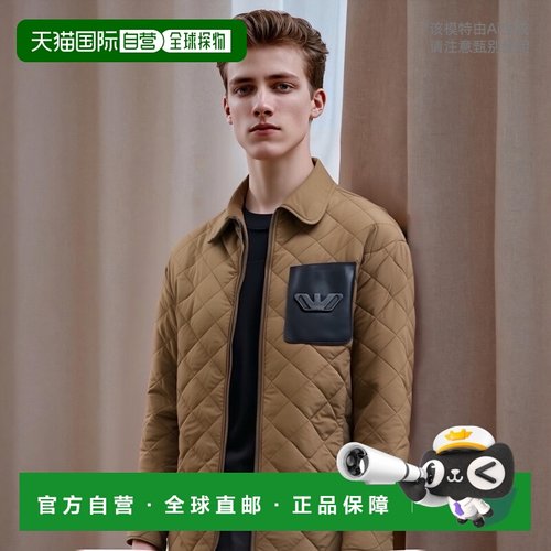 欧洲直邮emporio armani 男士 夹克衫阿玛尼潮流穿搭 高级感正品