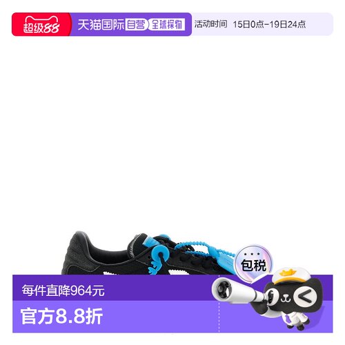 1h可退 香港直邮off-white 男士 'End Of Play' 运动鞋 OMIA2ALS2