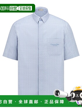 1h可退 香港直邮Dior 短袖衬衫 593C543A6017