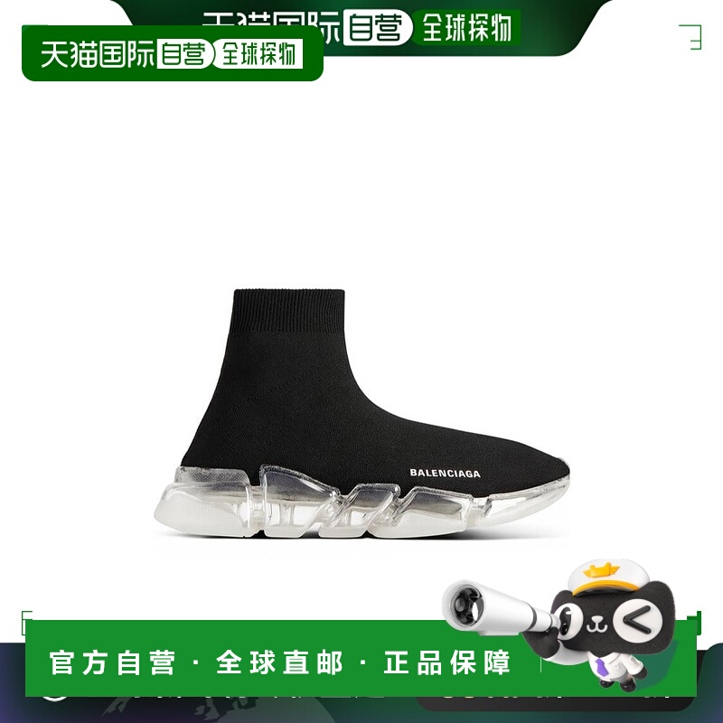 香港直邮Balenciaga 巴黎世家 女士 Speed袜靴 617196W2DC4