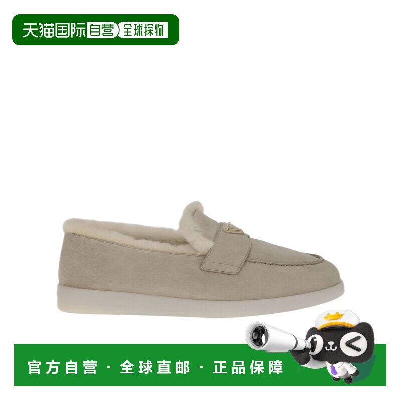 香港直邮Prada 徽标乐福鞋 2DG124103单鞋 - 实物图