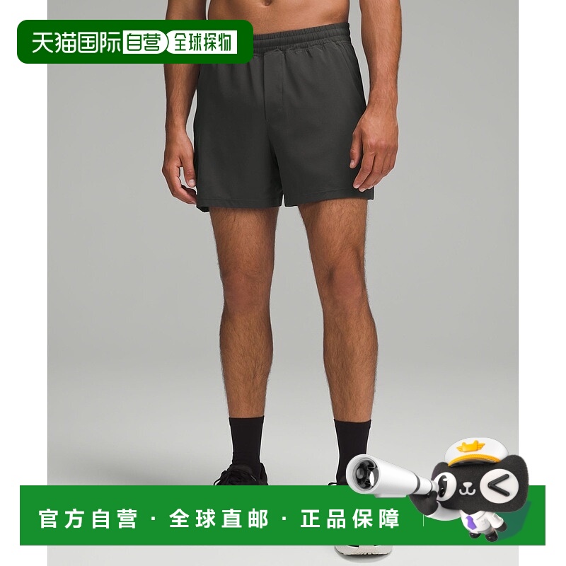 自营1h可退 欧洲直邮LULULEMON露露乐檬 Pace breaker 13厘米无内