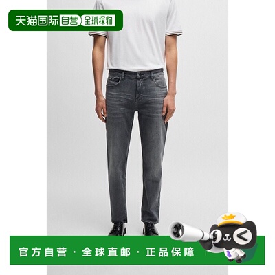自营欧洲直邮HUGO BOSS雨果BOSS BLACK 灰色弹力 Maine 普通牛仔