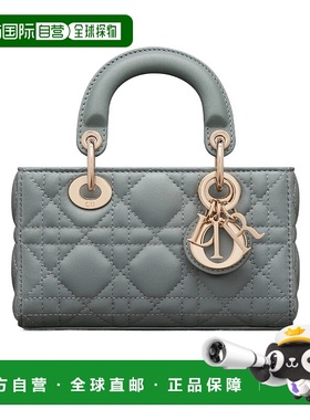 香港直邮Dior 迷你 Lady D-Joy 单肩包 S0910ONGE迪奥