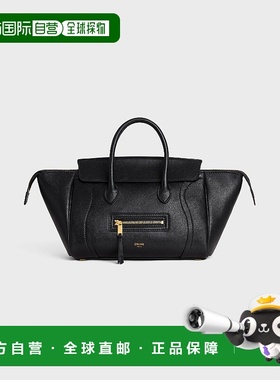 1h可退 欧洲直邮CELINE 赛琳 思琳 25秋冬 124213GW2.38NO 女士