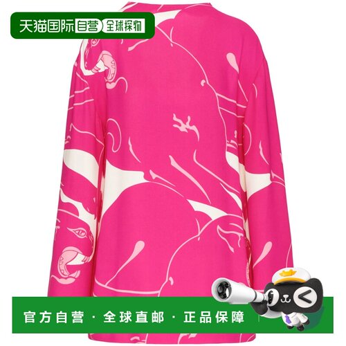 香港直邮VALENTINO 女士T恤 3B3AE8K183AMJ3 AW20【付后1h可退】
