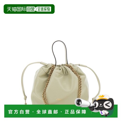香港直邮Chloe 蔻依 女士 标志皮革链条肩包 CH26UP789R12
