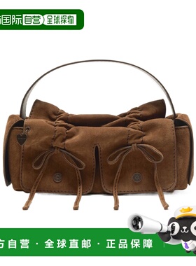 香港直邮Acne Studios 多口袋单肩包 C10258