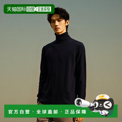香港直邮Maison Margiela 羊绒针织毛衣套衫男装 SI1HA0010S17783
