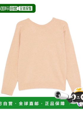 香港直邮Maison Margiela 长袖毛衣 S29HN0015M13179