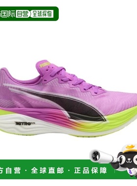 自营欧洲直邮PUMA彪马 DEVIATE NITRO ELITE女士品红色网布缓震跑