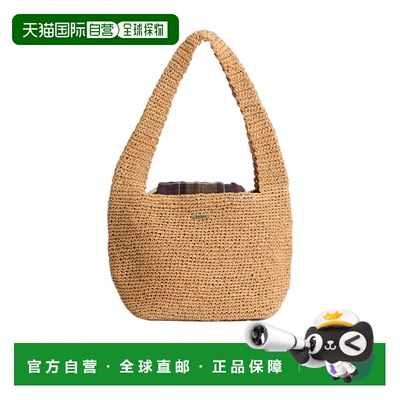 香港直邮Barbour 巴伯尔 女士 编织手提包 LBA0466单肩包