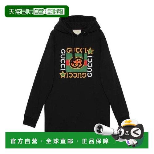 香港直邮GUCCI 女士半身裙 610144XJB8V1082 AW20【付后1h可退】