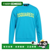 香港直邮Dsquared2 blue蓝色 二次方 1h可退 男士 卫衣 舒适时尚