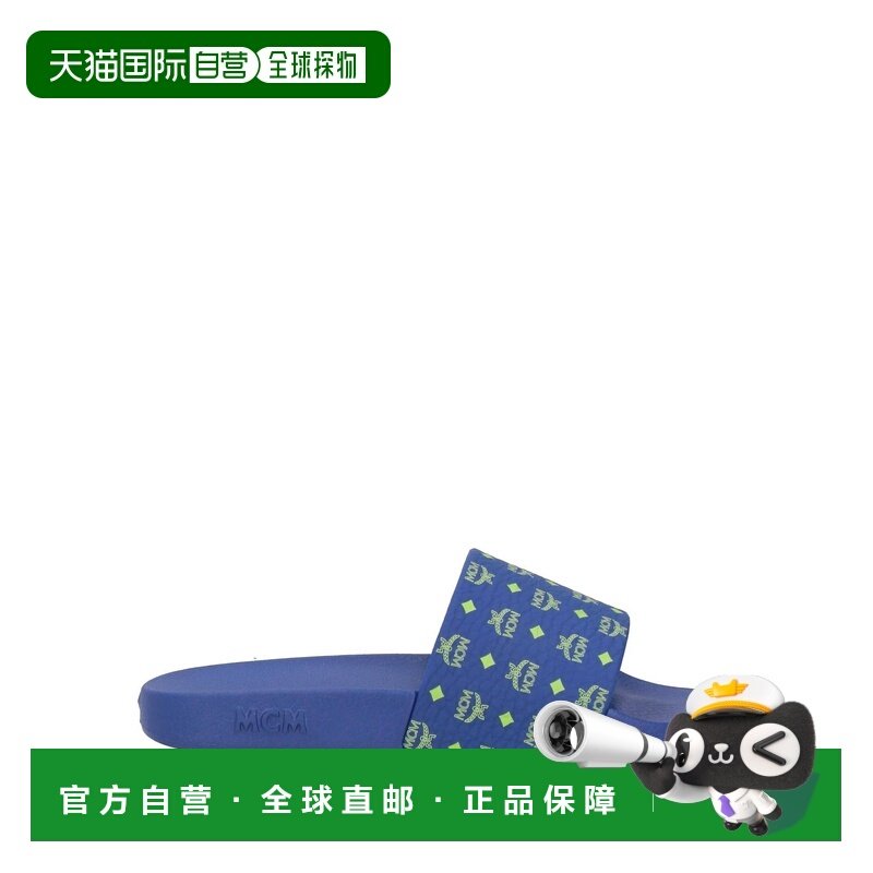 1h可退 香港直邮MCM 女士 Slides 便鞋 blue蓝色 舒适时尚凉鞋,女鞋,时装凉鞋,淘宝优惠券,粉丝福利购,淘宝优惠卷