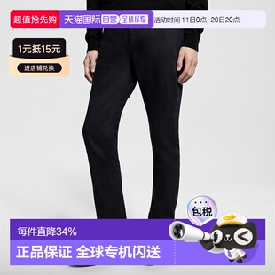 Vuitton 男士 修身 自营 新款 Louis 弹力牛仔裤 1h可退