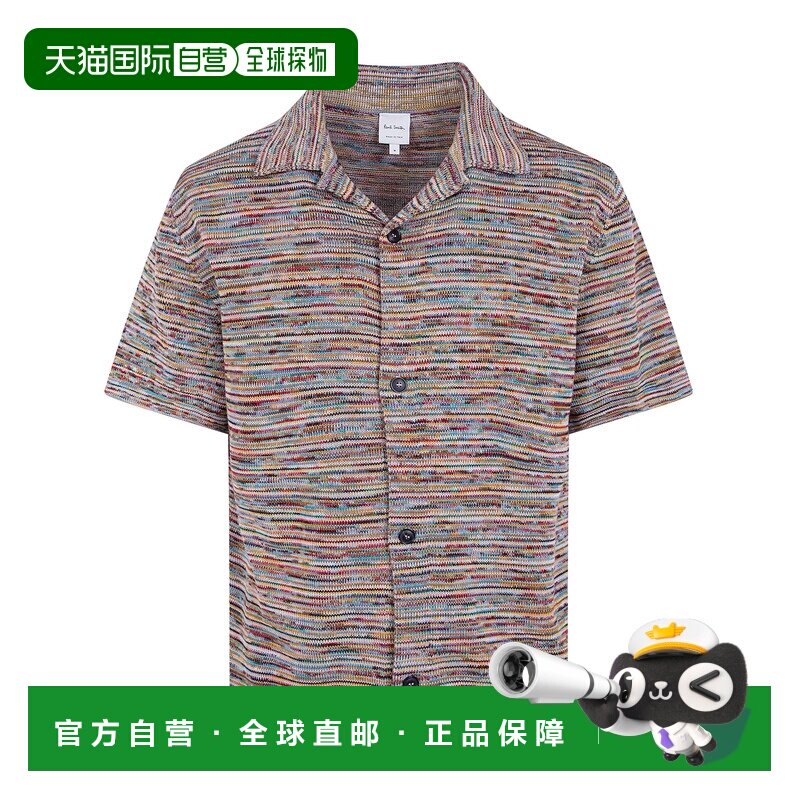 香港直邮Paul Smith 保罗 史密斯 男士 针织短袖衬衫 M1R775ZV030