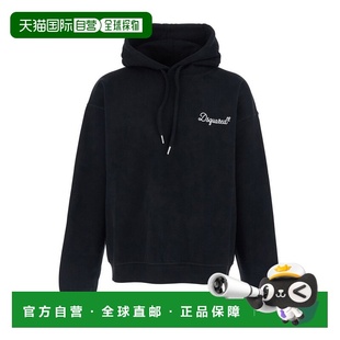 經典寬鬆抽繩連帽衫 1h可退 男士 二次方 S74G 香港直邮Dsquared2