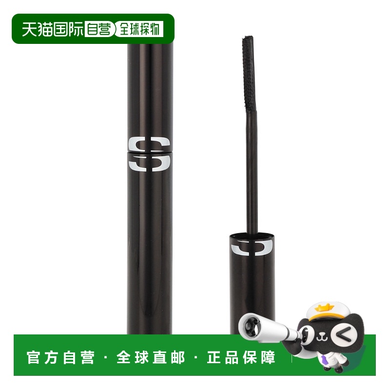 欧洲直邮Sisley希思黎浓魅旋翘睫毛膏深邃黑长效持妆不晕染7.5ml