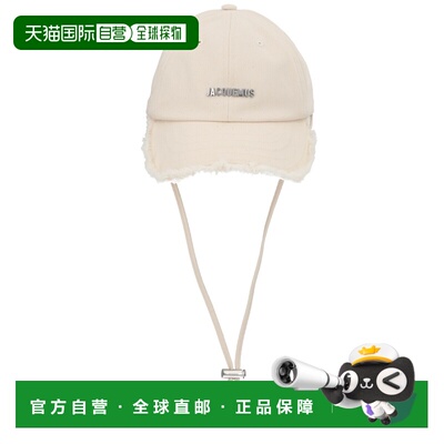 香港直邮Jacquemus 女士 