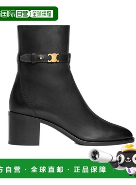 香港直邮Celine GARANCE TRIOMPHE 短筒靴 365013891C.