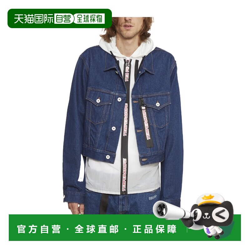 1h可退 香港直邮OFF-WHITE 男士夹克 JYE0043860303288BLU SS2018
