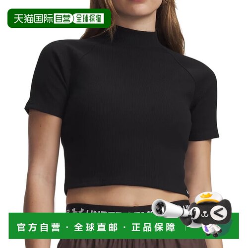 1h可退 欧洲直邮Under Armour 女士户外T恤 6014794008NERO CO 黑