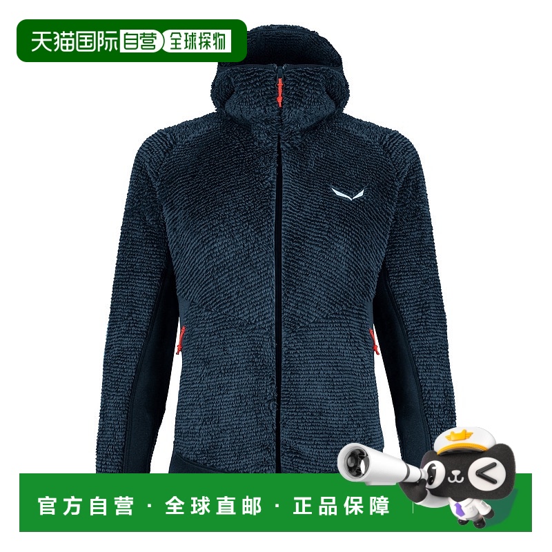 自营欧洲直邮Salewa沙乐华 Tognazza 女士 Polarlite 夹克