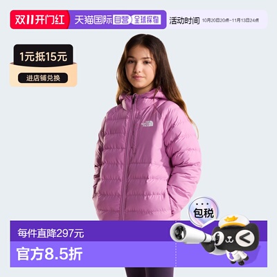 欧洲直邮The North Face北面 Perrito女孩可逆保暖夹克