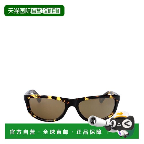 1h可退 欧洲直邮BOTTEGA VENETA 女士眼镜 BV1327S002 SS2026 花