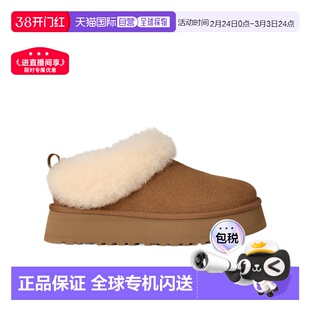 1h可退 香港直邮UGG 厚底拖鞋 1171393半拖鞋女鞋雪地靴毛拖鞋
