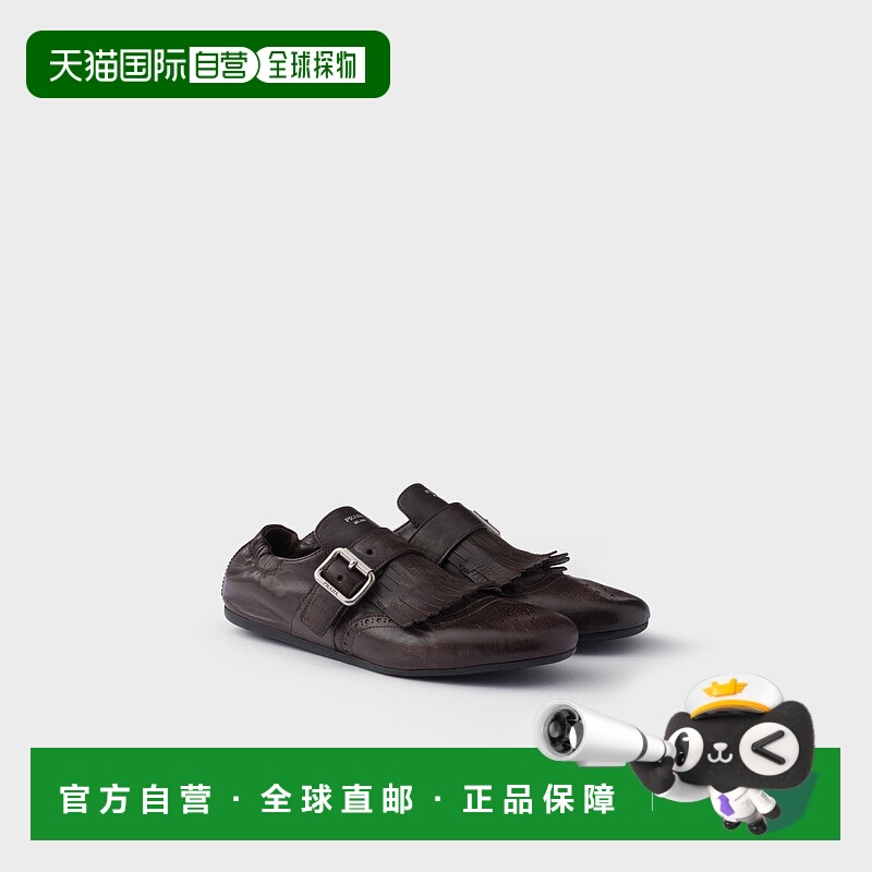 自营欧洲直邮Prada普拉达 Shuffle系列女士深棕色小牛皮扣环与皮