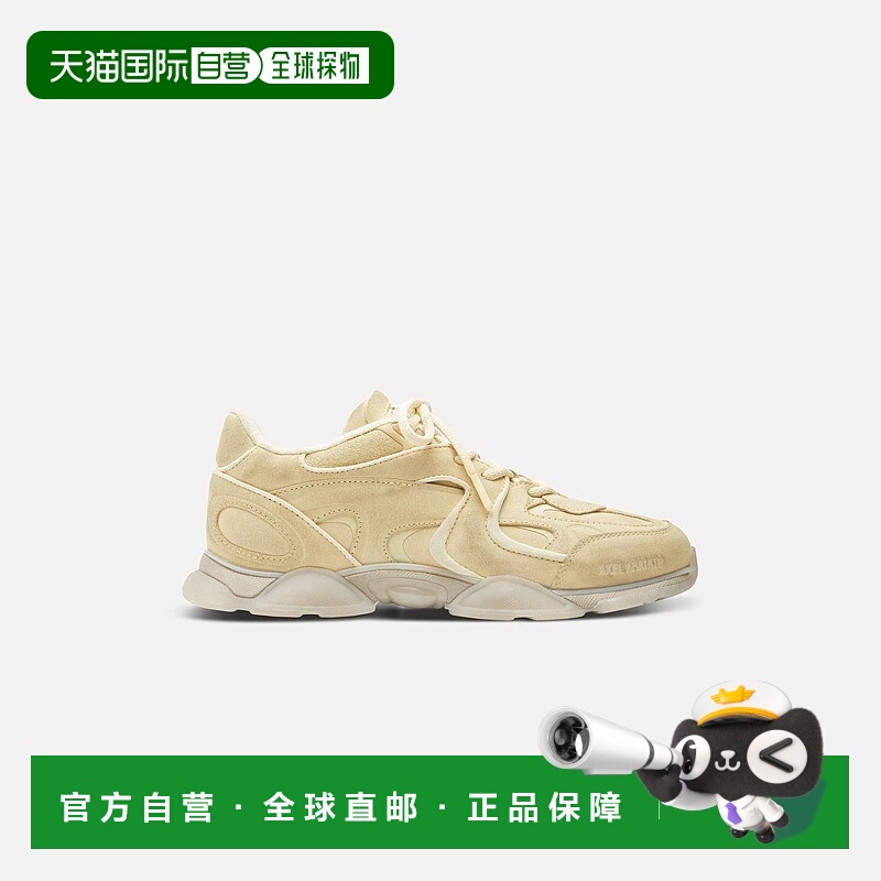 自营欧洲直邮Axel Arigato ERIS系列女士浅黄色/灰白色休闲运动鞋