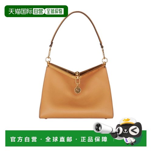 香港直邮Etro 徽标单肩包 WP1B0002AU022