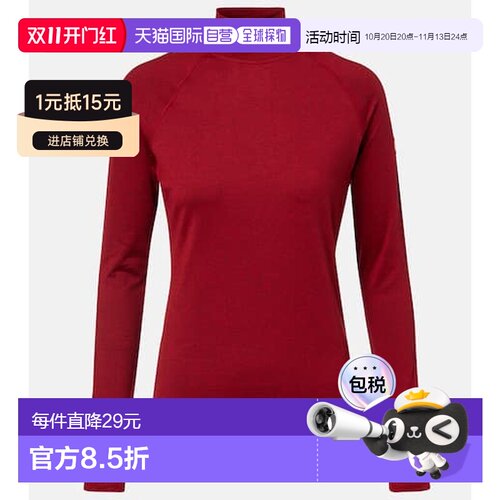 香港直邮VARLEY/Always Warm top女士滑雪服针织衫【付后1h可退】