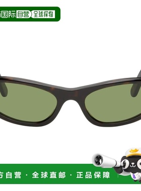 1h可退 香港直邮Marni 玛尼 男士 棕色 RETROSUPERFUTURE 联名 Yo