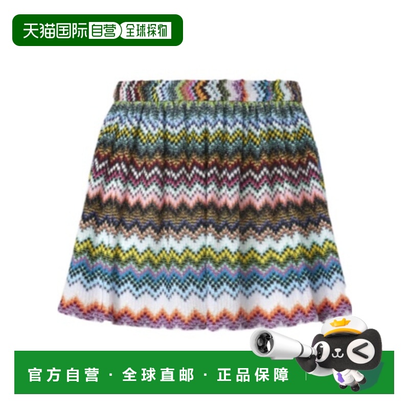 香港直邮Missoni 亮片短裤 MC22SI00BR014FSM9YJ