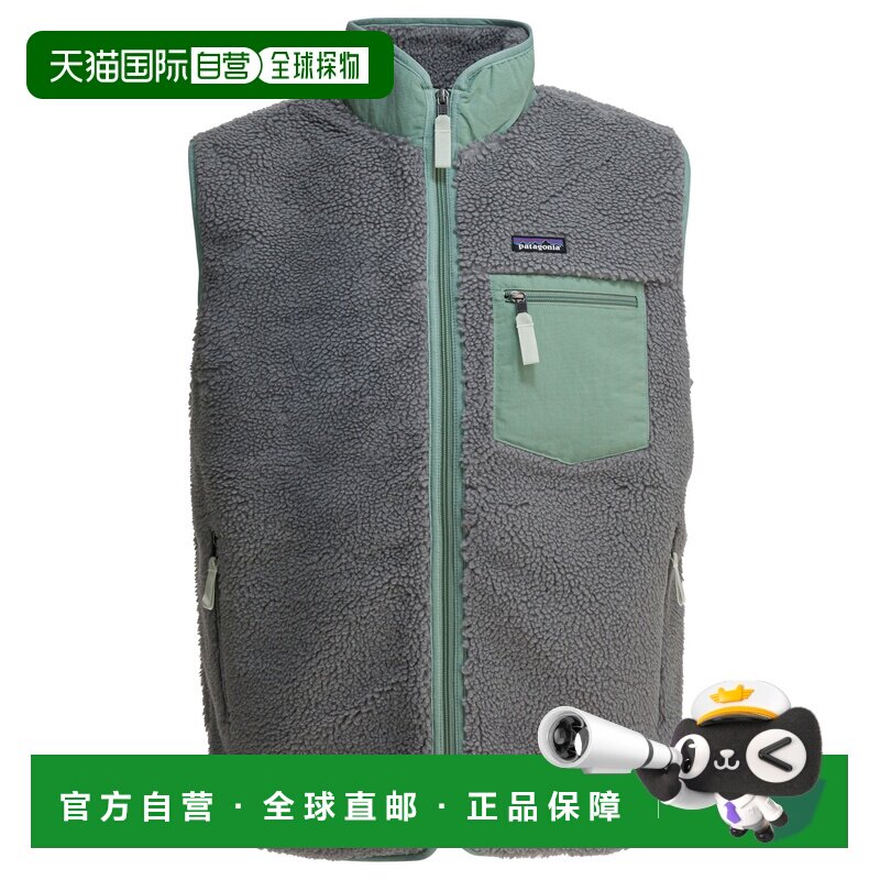 1h可退 香港直邮Patagonia 男士户外软壳衣 23049FEGY AW2025 灰