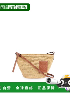 1h可退 欧洲直邮LOEWE 罗意威 26春夏 328.24.W10-2435 女士 单肩