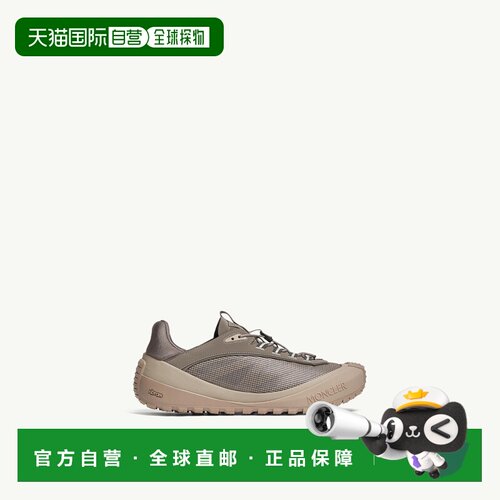 自营欧洲直邮Moncler盟可睐 Trailgrip LP男士灰色绒面革牛皮运动