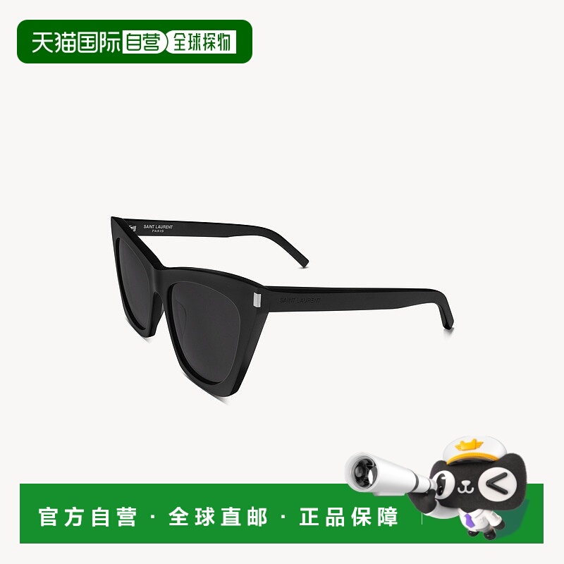 自营欧洲直邮YSL圣罗兰 KATE系列SL 214女士黑色醋酸纤维加厚镜框