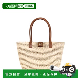 1h可退 香港直邮ANINE BING 女士 米色 Lou Monogram 托特包 A131