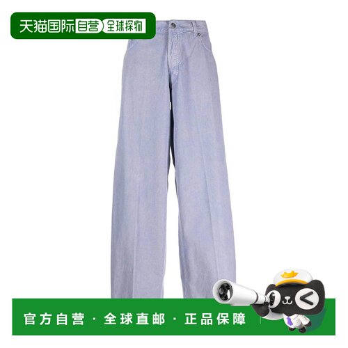 香港直邮HAIKURE 女士牛仔裤 HEW03300GF150PTT0509 AW2023
