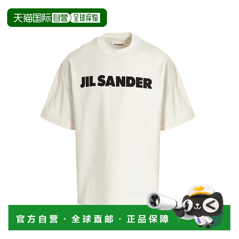 1h可退 香港直邮Jil Sander 吉尔 桑达 男士 徽标 T 恤 J21GC0001