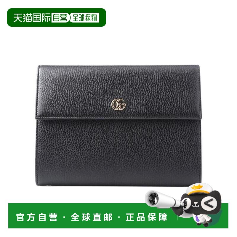 自营Gucci 黄色GG徽标手拿包 576425CAO0G古驰