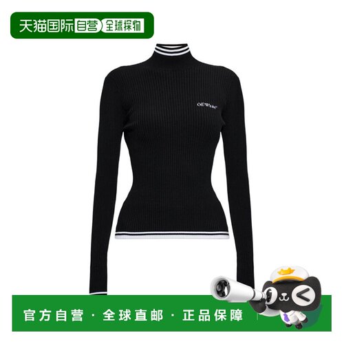 香港直邮off-white 女士 米白上衣 2FB00120TW003