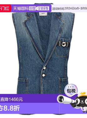 1h可退 香港直邮Coperni 女士 吊带背心 COPV76F2014BLU blue蓝色